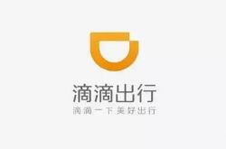 滴滴出行,会堵在哪条路上?