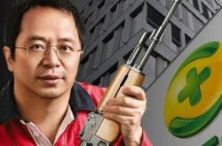 360酷派之争升级 ,“关键人”为何保持