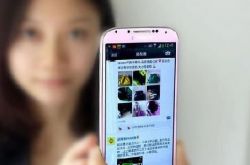 600亿微商市场大败退:业绩普遍下滑,