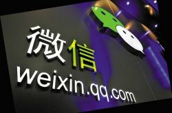 传统媒体难望项背,微信在出版业获奖