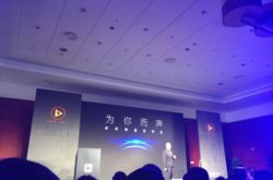 【案例】张小龙都做不了精准营销,一