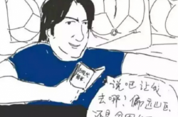 王思聪“喊话”《变形计》:这档节目