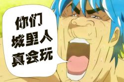 <strong>C++ 基础知识入门指南</strong>